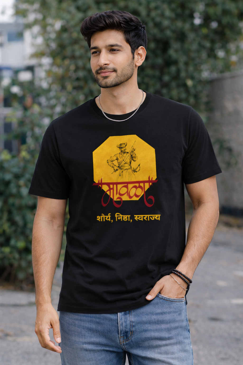 MAVALA — The Spirit of Swarajya